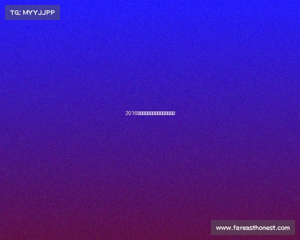 2016年红土赛事冠军—红土大师赛球速